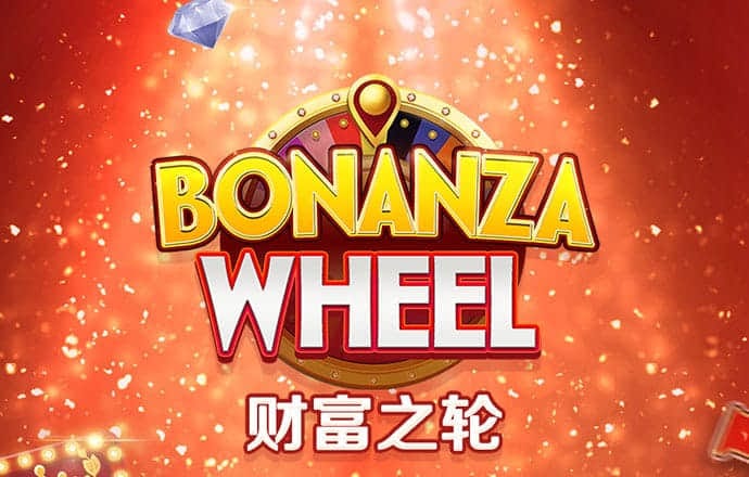 918博天堂
