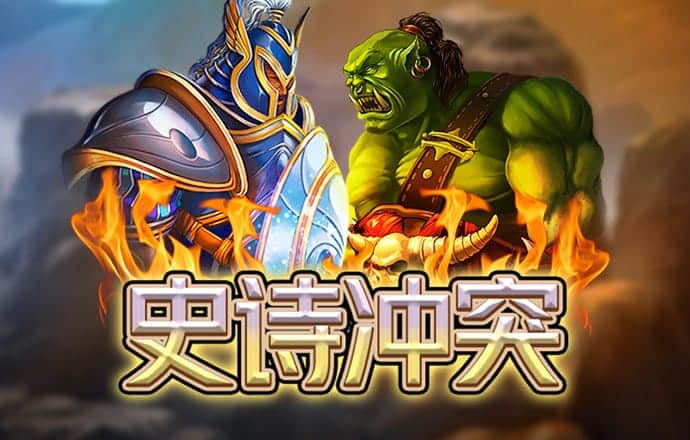 hth手机版登录APP下载